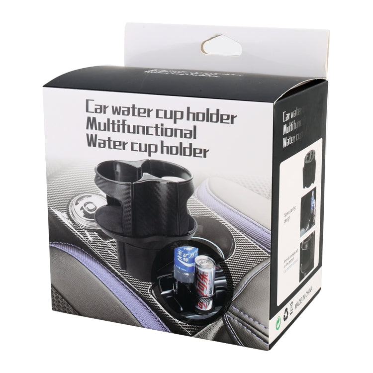 Multi-functional Car Base Adjustable Cup Holder Drink Holder by buy2fix