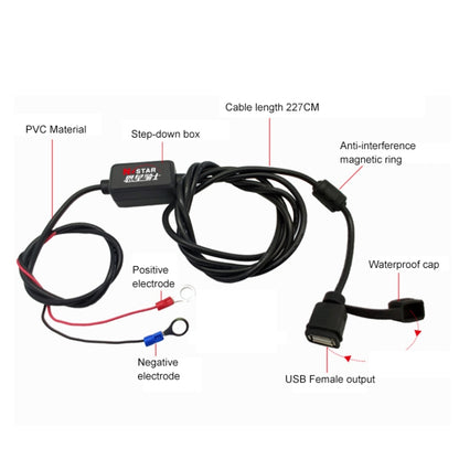 Quick Charging Waterproof Motorcycle USB Phone Charger Adapter, Cable Length: 2.27m by buy2fix