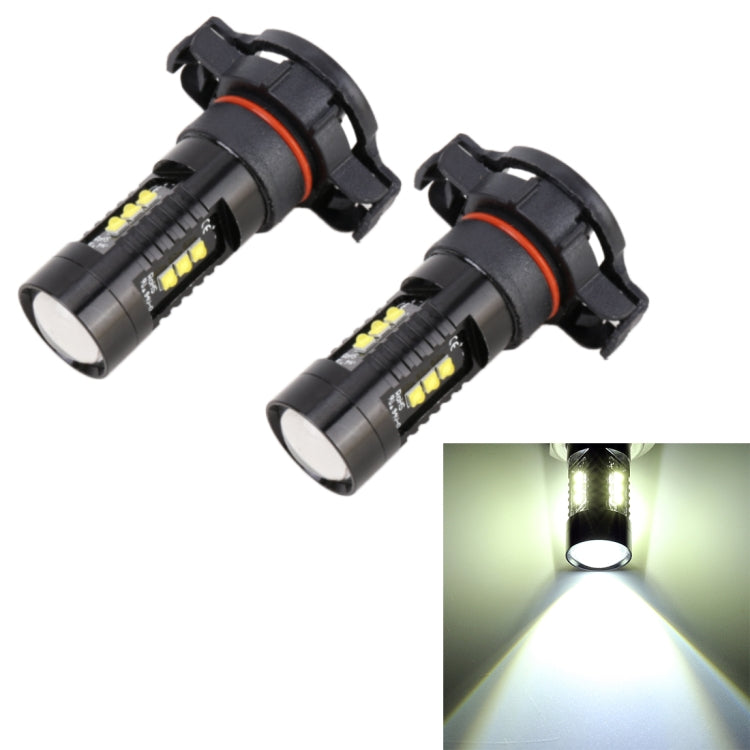 2 PCS H16 DC12V 4.3W 6000K 500LM Car Fog Lights with 12LEDs SMD-2525 - In Car by buy2fix | Online Shopping UK | buy2fix