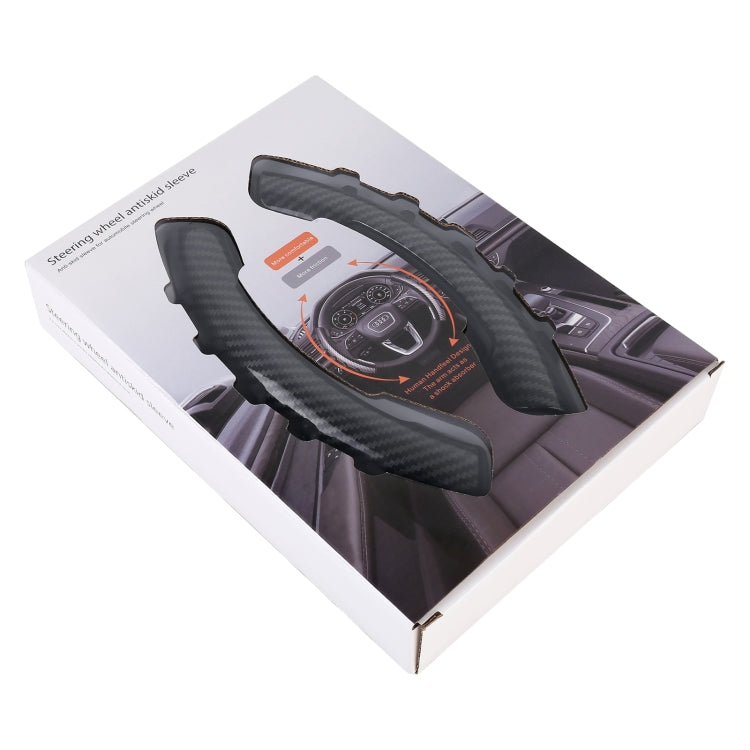 Car Steering Wheel Booster Wheel Spinner Knob Cover (Carbon Fiber Black) by buy2fix