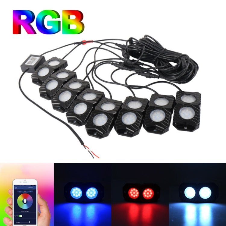 DC12-24V 18/27/36W 8 in 1 Dual-row RGB Mobile Phone Bluetooth APP Control Car Bottom Light / Chassis Light / Yacht Deck Light - In Car by buy2fix | Online Shopping UK | buy2fix