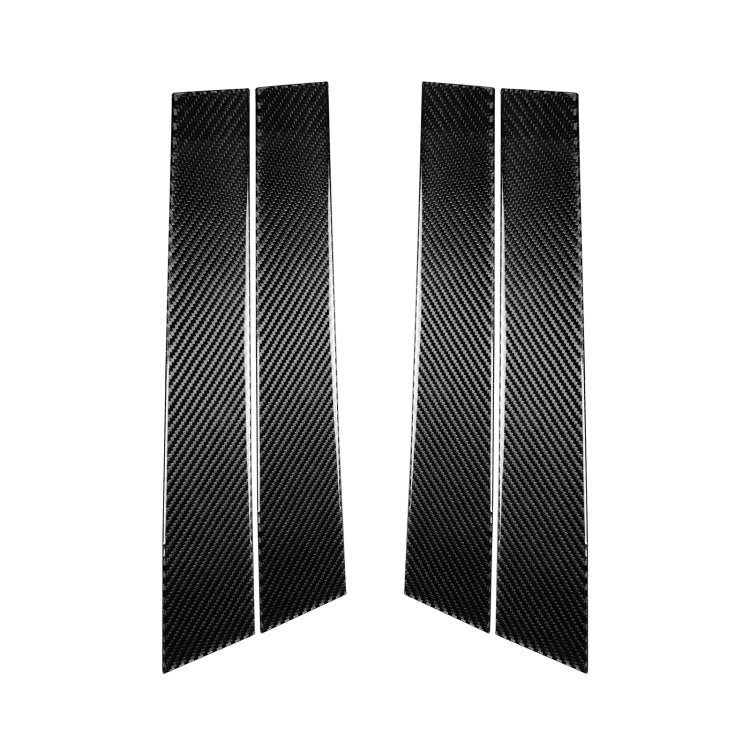 4 PCS Car Carbon Fiber B Pillar Decorative Sticker for Infiniti FX 2009-2013/QX70 2014-, Left and Right Drive Universal by buy2fix