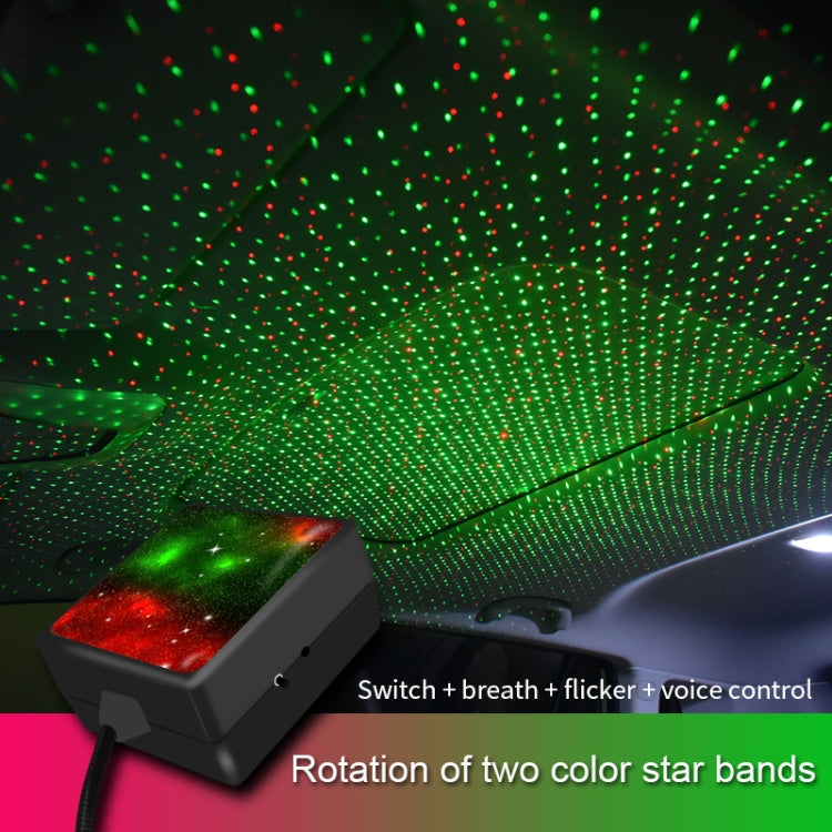 C208 5V 0.1W IPX4 USB Car Rotating Star Lights Red Green Starry Sky Atmosphere Lamp by buy2fix
