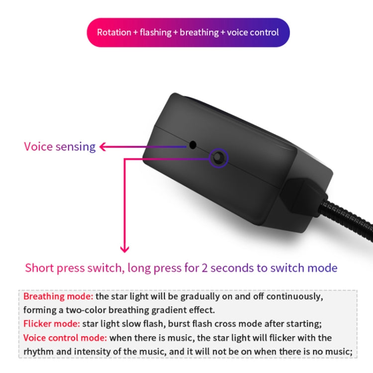 C208 5V 0.1W IPX4 USB Car Rotating Star Lights Red Green Starry Sky Atmosphere Lamp by buy2fix