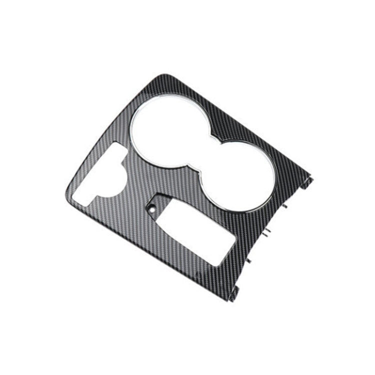 Car Carbon Fiber Central Control Storage Box Round Cover 2046800107 for Mercedes-Benz C-Class W204 2007-2014, Left Driving by buy2fix