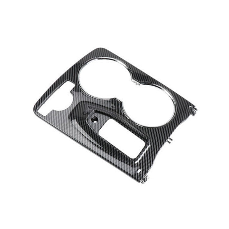 Car Carbon Fiber Central Control Storage Box Cover 2046800107 for Mercedes-Benz GLK Class X204 2008-2015, Left Driving by buy2fix