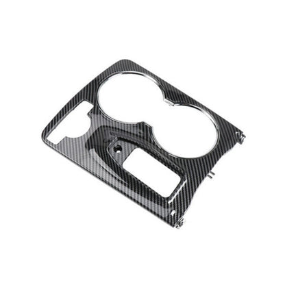 Car Carbon Fiber Central Control Storage Box Cover 2046800107 for Mercedes-Benz GLK Class X204 2008-2015, Left Driving by buy2fix