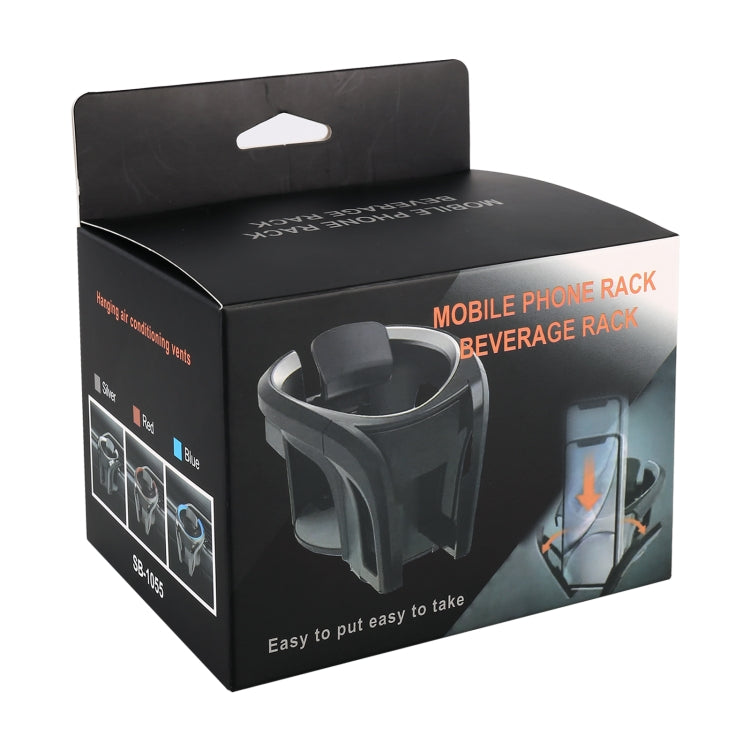 Car Air Outlet Water Cup Holder (Silver) by buy2fix