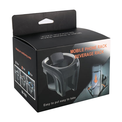 Car Air Outlet Water Cup Holder (Silver) by buy2fix