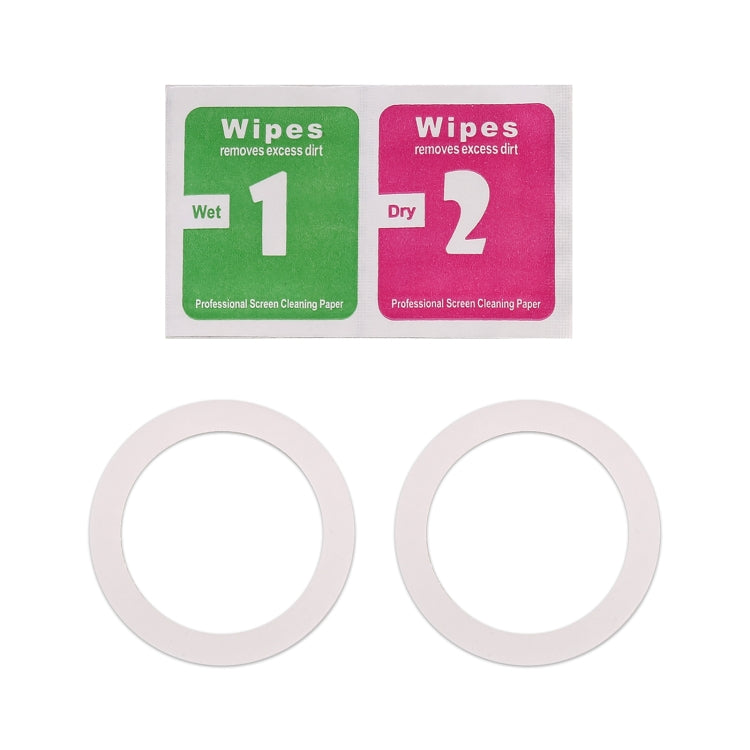 Car Engine Start Key Push Button Protective Cover (Silver) by buy2fix