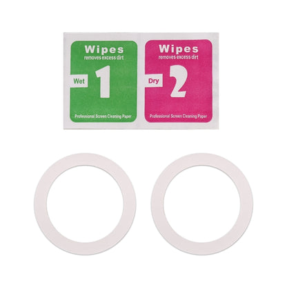 Car Engine Start Key Push Button Protective Cover (Silver) by buy2fix