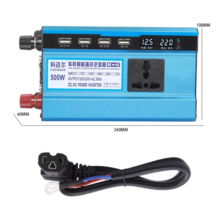 Carmaer 60V to 220V 500W Double Socket Car Double Digital Display Inverter Household Power Converter - In Car by buy2fix | Online Shopping UK | buy2fix