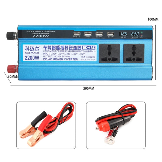 Carmaer 12V to 220V 2200W Three Socket Car Double Digital Display Inverter Household Power Converter by buy2fix