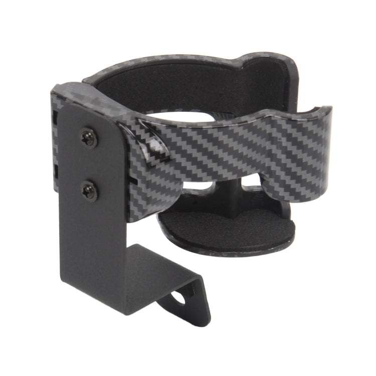 Car Multifunctional Carbon Fiber Water Cup Holder for Suzuki Jimny 2019-2020 - In Car by buy2fix | Online Shopping UK | buy2fix