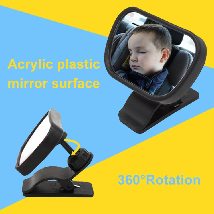 2 PCS Car Child Baby Safety Seat Observation Viewing Rearview Mirror - In Car by buy2fix | Online Shopping UK | buy2fix