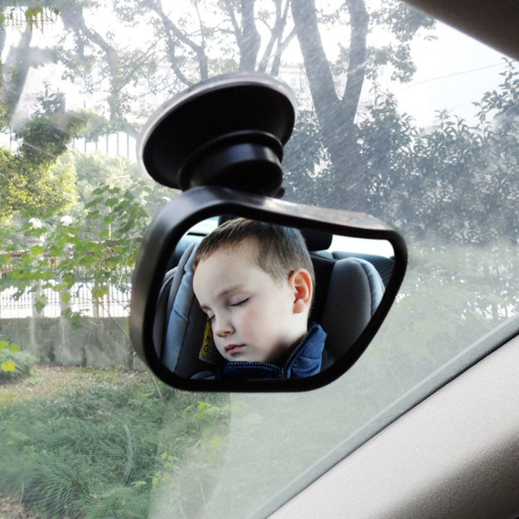 2 PCS Car Child Baby Safety Seat Observation Viewing Rearview Mirror - In Car by buy2fix | Online Shopping UK | buy2fix