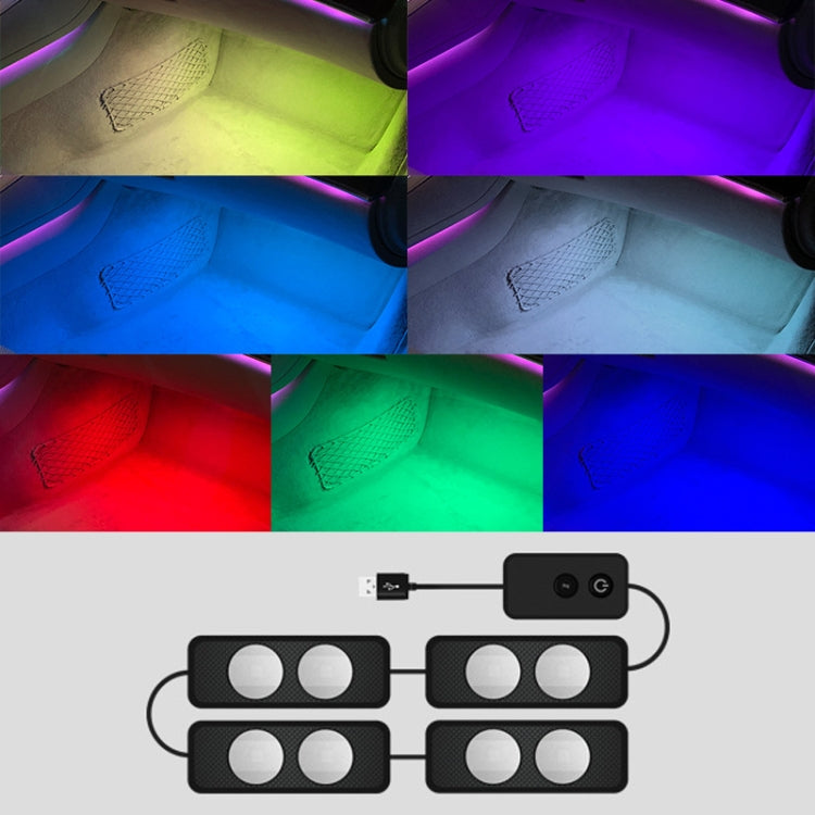 A18 Car Colorful Voice-activated RGB Foot LED Atmosphere Light, Double Light Pure Color Version - In Car by buy2fix | Online Shopping UK | buy2fix