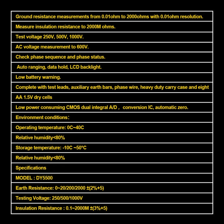 DUOYI DY5500 Car 4 in 1 Digital Multifunction Resistance Tester Insulation Earth Multimeter - In Car by buy2fix | Online Shopping UK | buy2fix