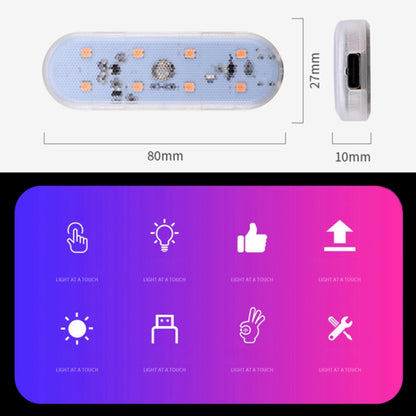 USB-C / Type-C Single Color Touch Switch Control Car Foot Ambient Light (White Light) - In Car by buy2fix | Online Shopping UK | buy2fix