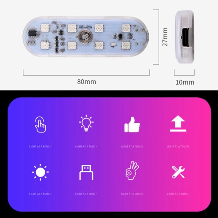 USB-C / Type-C Colorful Touch Switch Control Car Foot Ambient Light - In Car by buy2fix | Online Shopping UK | buy2fix