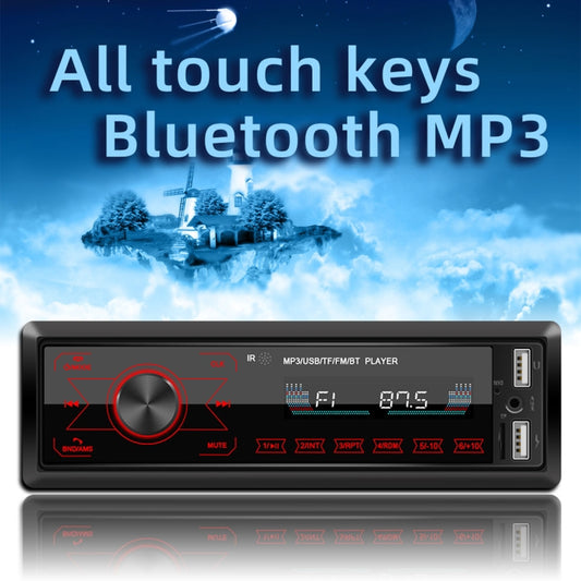 M10 12V Car Radio Receiver MP3 Player, Support Bluetooth Hand-free Calling / FM / USB / SD Card by buy2fix