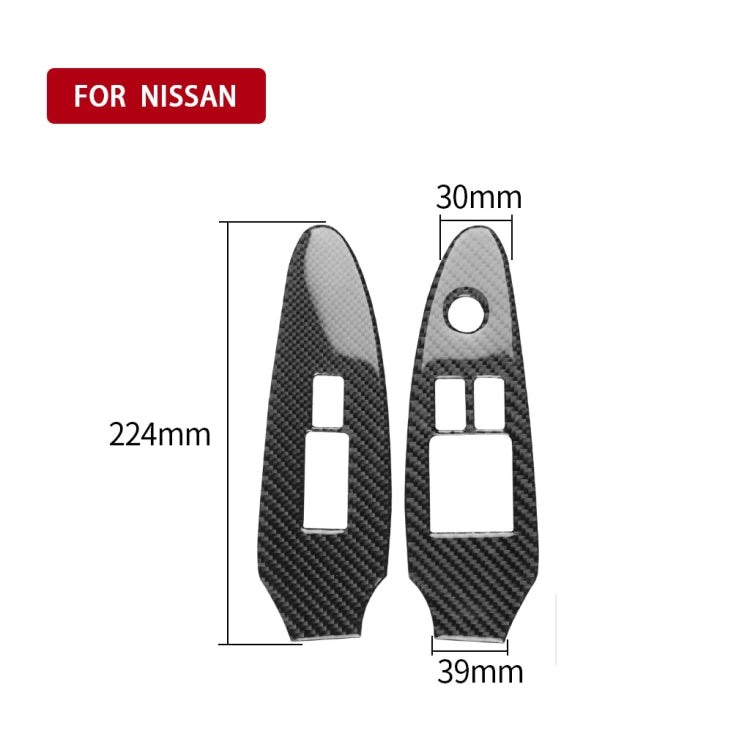 2 PCS Car Carbon Fiber Window Lift Panel Decorative Sticker for Nissan 370Z Z34 2009-, Right Drive Low-configured -  by buy2fix | Online Shopping UK | buy2fix