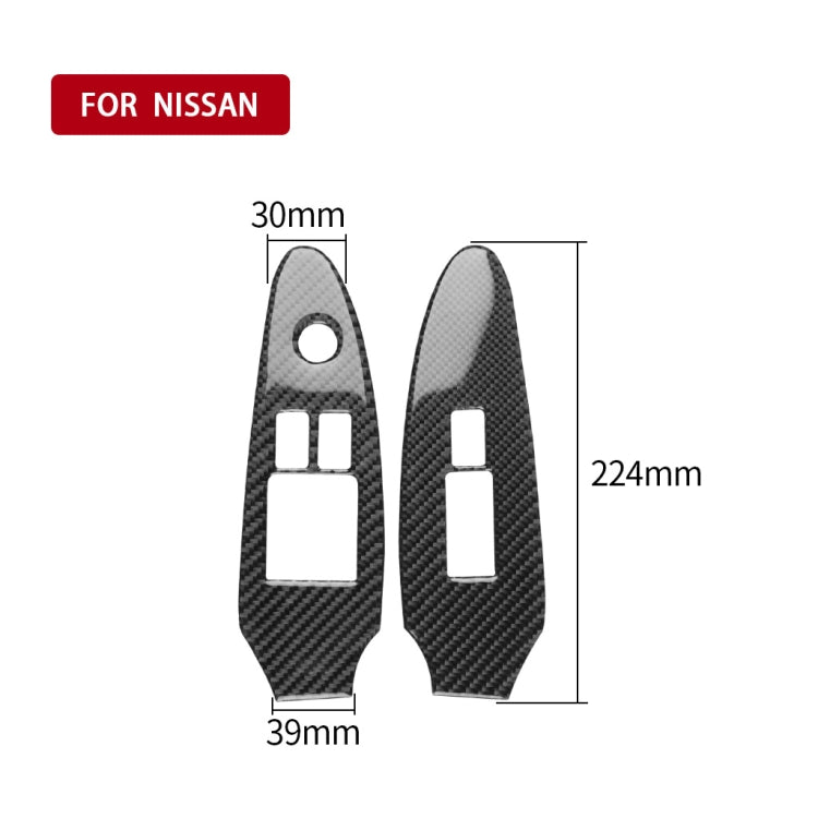 2 PCS Car Carbon Fiber Window Lift Panel Decorative Sticker for Nissan 370Z Z34 2009-, Left Drive Low-configured -  by buy2fix | Online Shopping UK | buy2fix