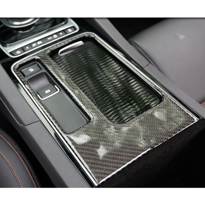 B Style Carbon Fiber Car Water Cup Decorative Sticker for Jaguar F-PACE 2016-2020 by buy2fix