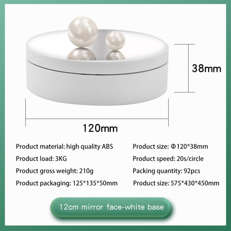 12cm 360 Degree Rotating Turntable Mirror Electric Display Stand Video Shooting Props Turntable, Load: 3kg (White) - Camera Accessories by buy2fix | Online Shopping UK | buy2fix