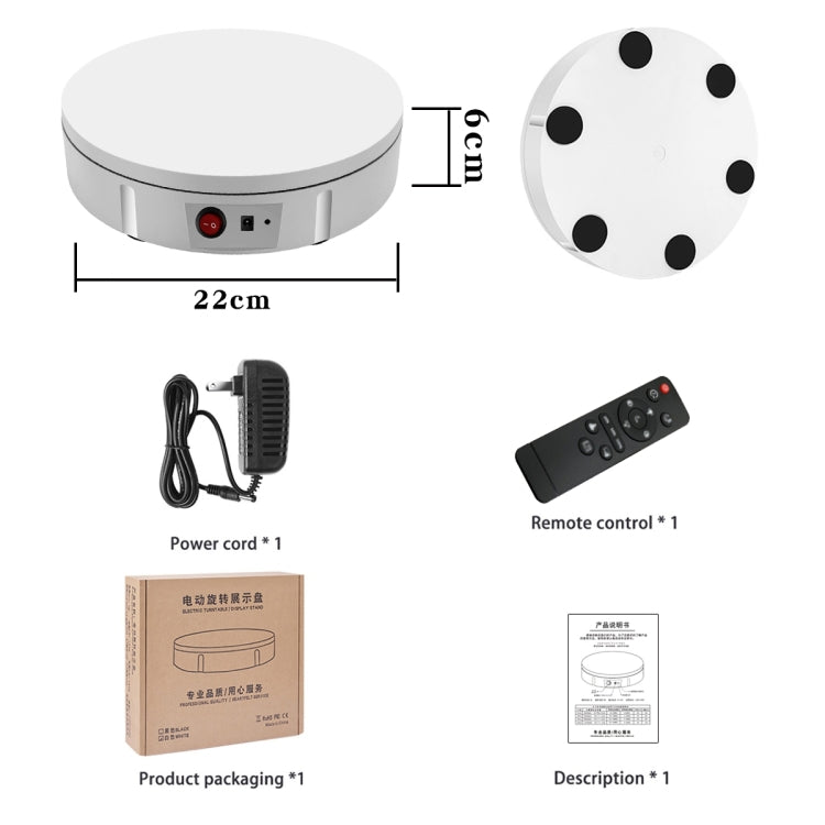 22cm Electric Rotating Display Stand Video Shooting Props Turntable, Load: 50kg, AU Plug (Black) - Camera Accessories by buy2fix | Online Shopping UK | buy2fix