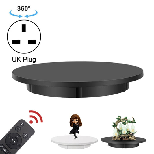 60cm Electric Rotating Display Stand Props Turntable, Load: 100kg, Plug-in Power, UK Plug(Black) - Camera Accessories by buy2fix | Online Shopping UK | buy2fix