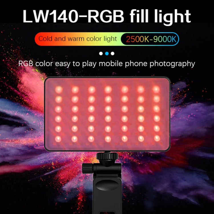 YELANGU LW140RGB 140 LEDs RGB Studio Light Video & Photo Fill Light (Black) -  by YELANGU | Online Shopping UK | buy2fix