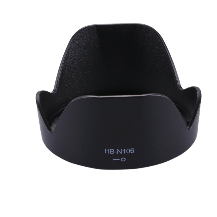 HB-N106 Lens Hood Shade for Nikon Camera AF-P DX 18-55 mm f/3.5-5.6G Lens - Camera Accessories by buy2fix | Online Shopping UK | buy2fix