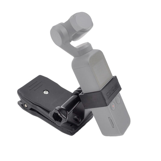STARTRC Multi-function Universal Clamp Expansion Parts Handheld Stabilizer for DJI OSMO Pocket 2 - DJI & GoPro Accessories by STARTRC | Online Shopping UK | buy2fix