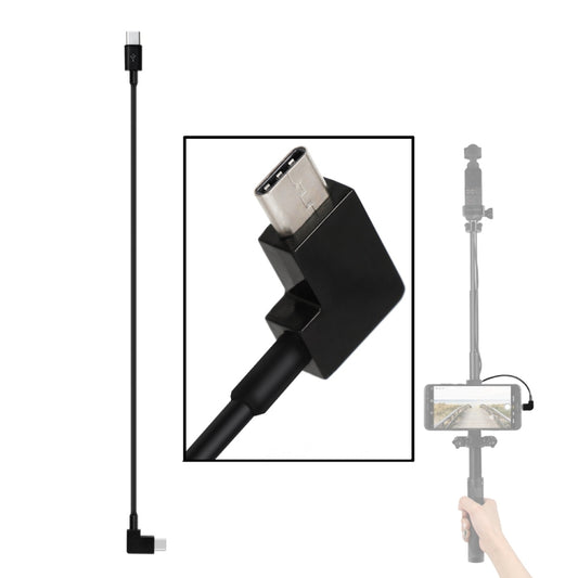 Sunnylife OP-X9208 Type-C to Type-C Cable for DJI OSMO Pocket, Length:1m - DJI & GoPro Accessories by Sunnylife | Online Shopping UK | buy2fix