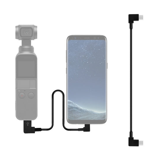 Sunnylife 30cm USB-C / Type-C to USB-C / Type-C Converting Connector Data Cable for  DJI OSMO Pocket(Black) - DJI & GoPro Accessories by Sunnylife | Online Shopping UK | buy2fix