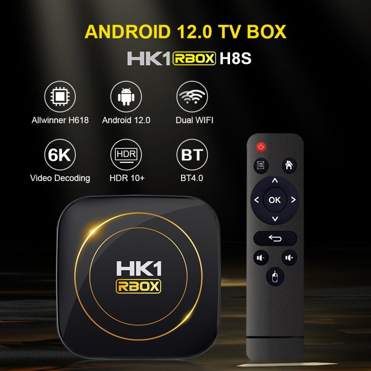 HK1 RBOX-H8S 4K Ultra HD Android 12.0 Smart TV Box with Remote Control, Allwinner H618 Quad-Core, 4GB+64GB(UK Plug) - Others by buy2fix | Online Shopping UK | buy2fix