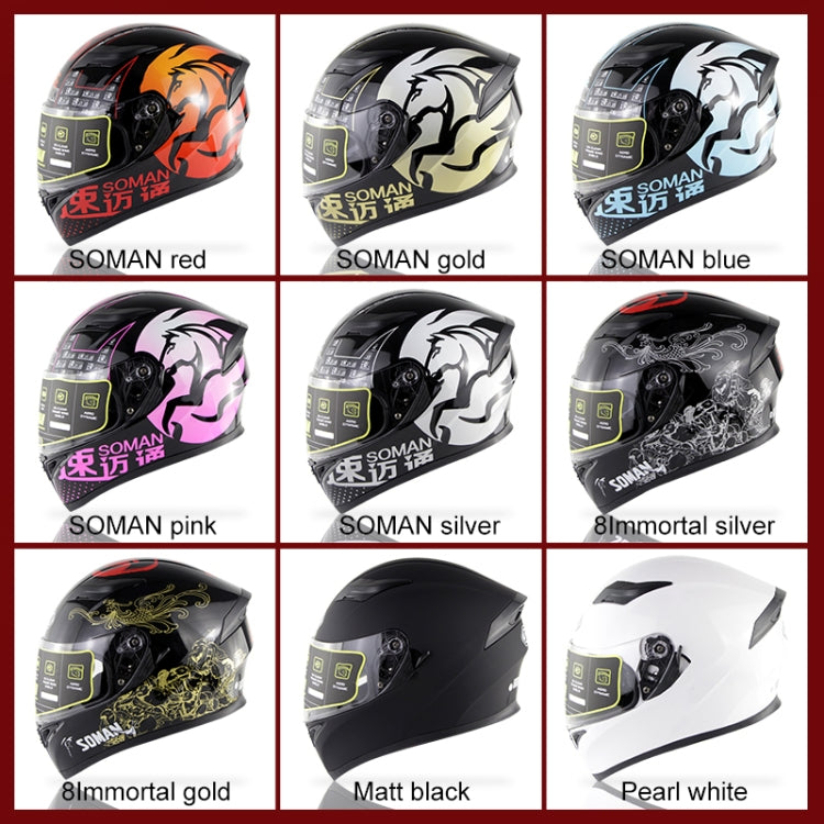 Soman SM-960 Motorcycle Electromobile Full Face Helmet Double Lens Protective Helmet(Golden Eight Immortals with Gold Lens) -  by SOMAN | Online Shopping UK | buy2fix