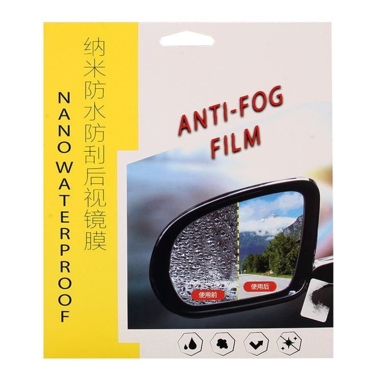 For Lexus ES 2013-2017 Car PET Rearview Mirror Protective Window Clear Anti-fog Waterproof Rain Shield Film by buy2fix