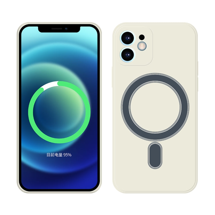 For iPhone 12 mini Silicone Full Coverage Shockproof Magsafe Case (White) by buy2fix