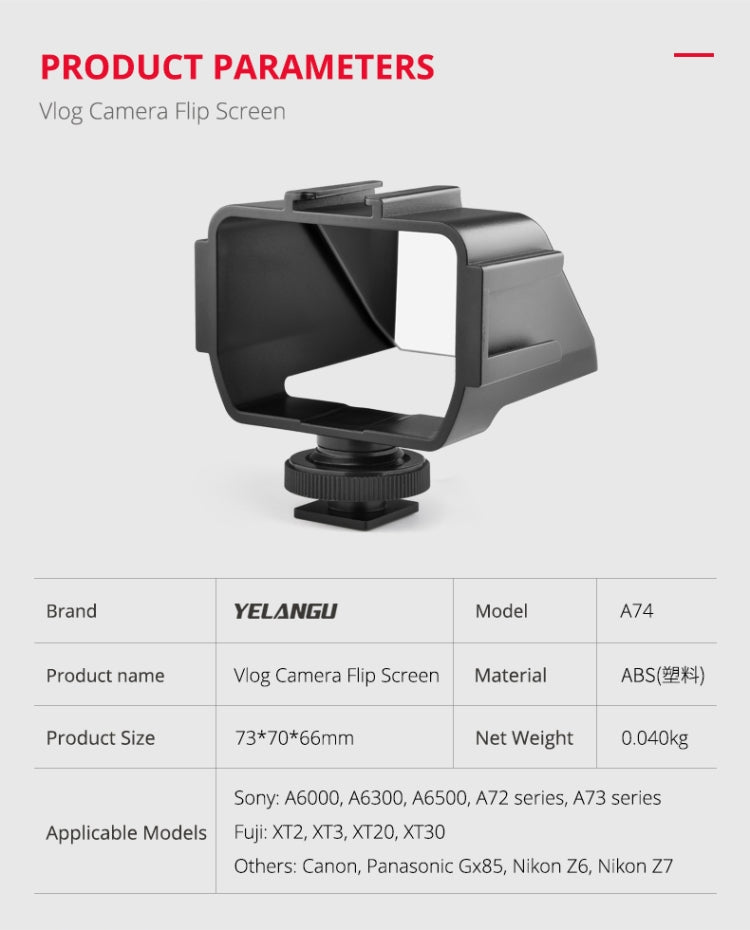 YELANGU A74 Universal Vlog Camera Flip Screen - Camera Accessories by YELANGU | Online Shopping UK | buy2fix