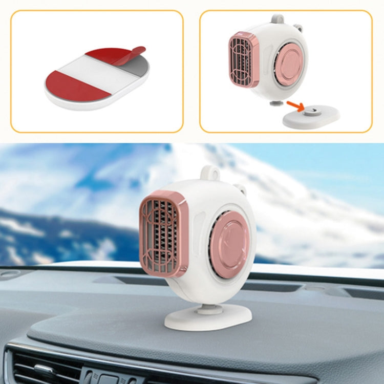 Portable Car Dashboard Electric Heater Winter Defroster, Voltage:12V(Black) - Heating & Fans by buy2fix | Online Shopping UK | buy2fix