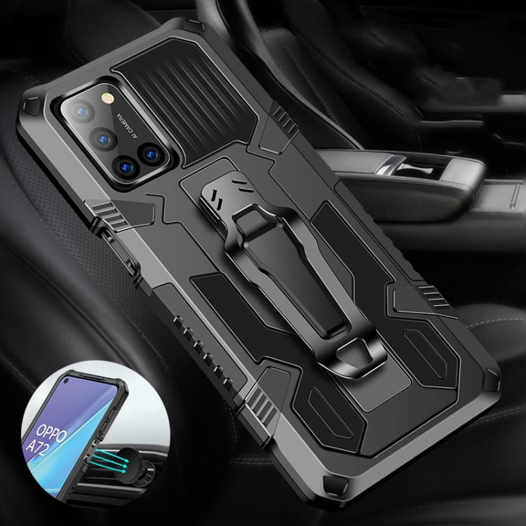 For Xiaomi Redmi 9 Armor Warrior Shockproof PC + TPU Protective Case(Blue) by buy2fix