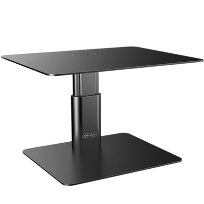 NILLKIN N6 Adjustable High Desk Laptop Monitor Stand Holder (Black) - Computer & Networking by NILLKIN | Online Shopping UK | buy2fix