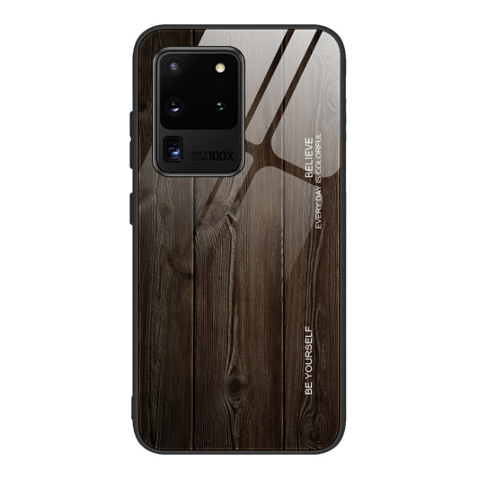For Samsung Galaxy S20 Wood Grain Glass Protective Case(M01) by buy2fix