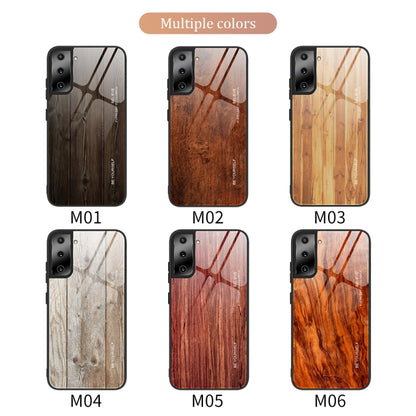 For Samsung Galaxy S21 Ultra 5G Wood Grain Glass Protective Case(M01) by buy2fix