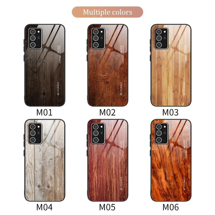 For Samsung Galaxy Note20 Ultra Wood Grain Glass Protective Case(M01) by buy2fix