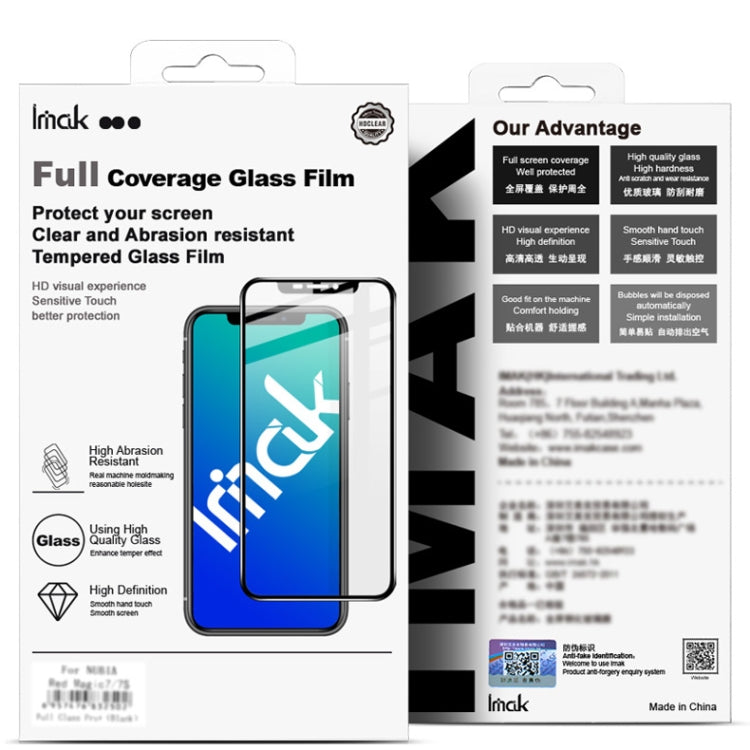 For Samsung Galaxy S20 Lite & S20 FE 4G / 5G IMAK 9H Surface Hardness Full Screen Tempered Glass Film Pro+ Series by imak
