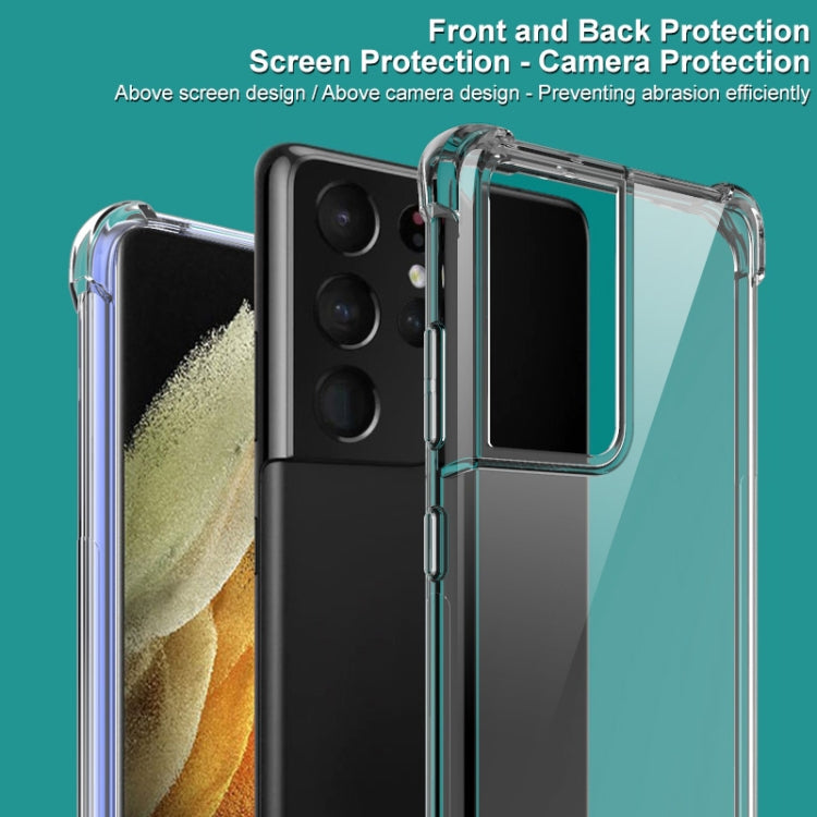For Samsung Galaxy S21 Ultra 5G IMAK All-inclusive Shockproof Airbag TPU Case with Screen Protector(Transparent) by imak