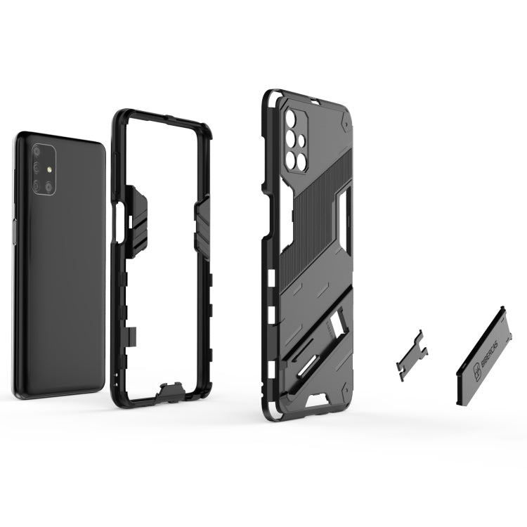 For Samsung Galaxy M51 Punk Armor 2 in 1 PC + TPU Shockproof Case with Invisible Holder(Grey) by buy2fix